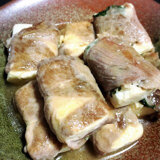 豆腐の肉巻き